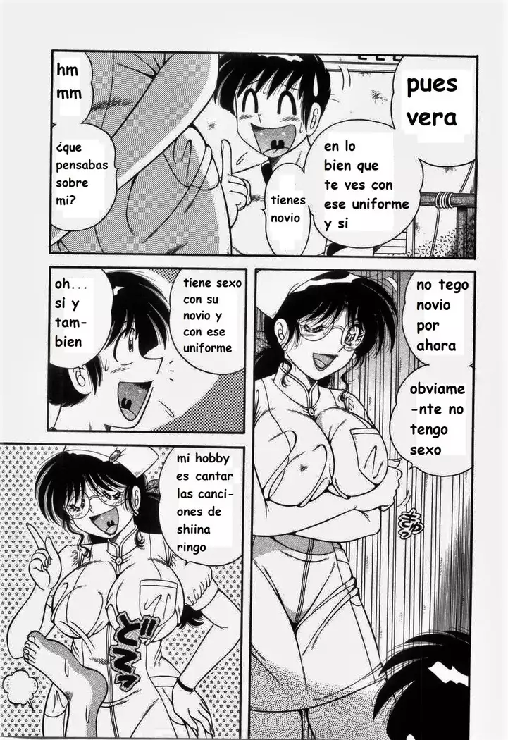 Doki Doki Nurse Call spanish