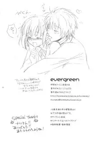 (SC53) [Kurimomo] evergreen + Omake (Uta no Prince-sama)