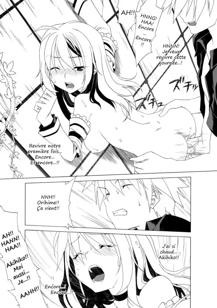 Eizokuteki na hatsukoi