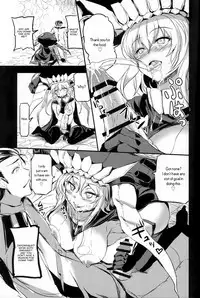 Take a Peek 偷窥 Ch.39~53 中文