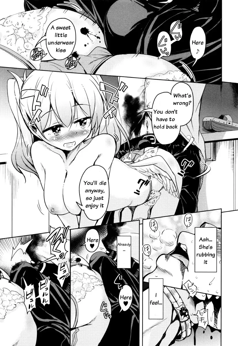 Boukoku Maou no Hoshihiko-kun Ch. 1-6