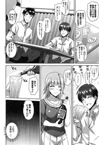 Action Pizazz Special 2014-11