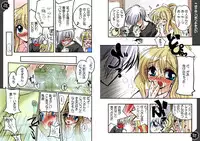 [Watsukiya (Watsuki Rumi)] Watsukiya Soushuuhen 4 (Various)