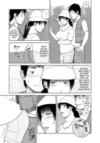 [Kuroki Hidehiko] 36-Year-Old Randy Mature Wife Ch. 1-5 [English] {Tadanohito}