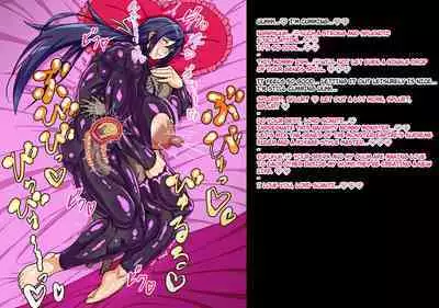 A story about a mommy instructor of rural martial art who got brainwashed by a monster and transformed into a muscular combatant [English][Ero]