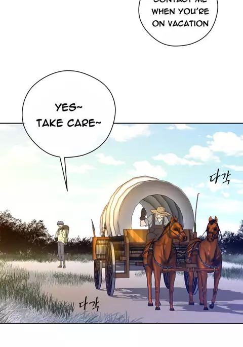 Perfect Half Ch.1-33