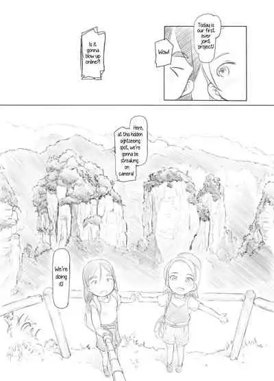 (C97) [Kuromahou Kenkyuujo (Nukaji)] Ali-channel 1+2+3 Follower-san-tachi ni Otomari-Off Asa made Ochinchin Review Namahousou | Ali-Channel 1+2+3 All-night Penis Review Livestream Sleepover at a Follower's Place [English][Tiramisu]