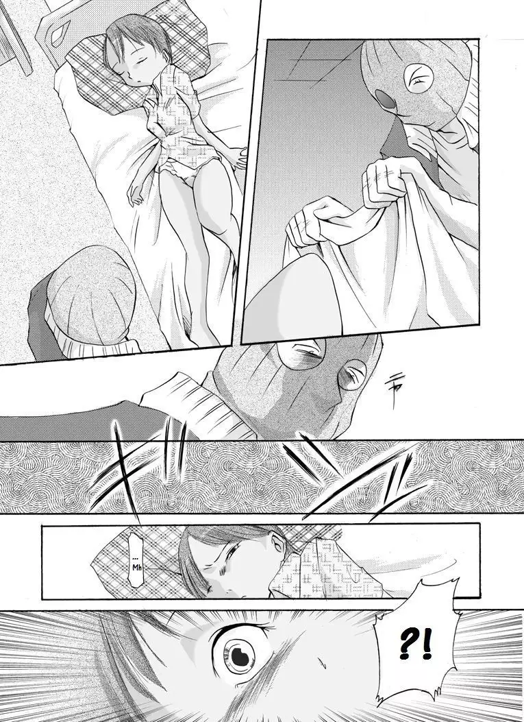 Yokubou Kaiki Dai 136 Shou -Shinya no Goukanma 5 MurderRaper Hen-