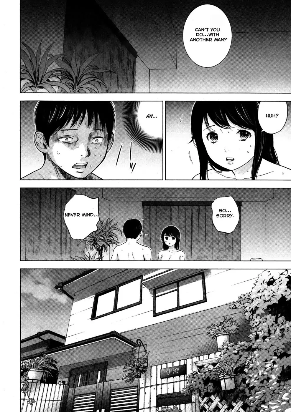 Netoraserare - Chapter 2