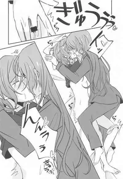 anataka゙shitaitteiukara