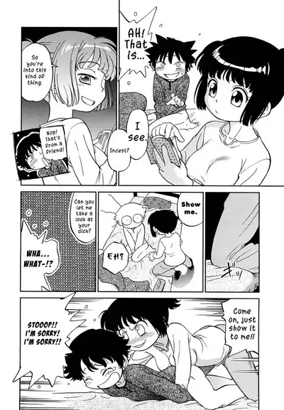 Saori ~ Inran kyoudai kankin jugyou