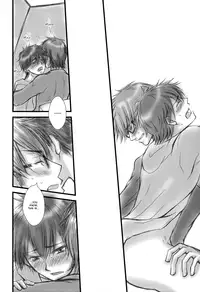 (HaruCC19) [Ibaramichiotokogumi (myu, Natsuki)] Captain no Oshigoto | The Captain’s Work (Daiya no Ace) [English] [Baka Dumb Aho Scans & Bunny Scanlations]