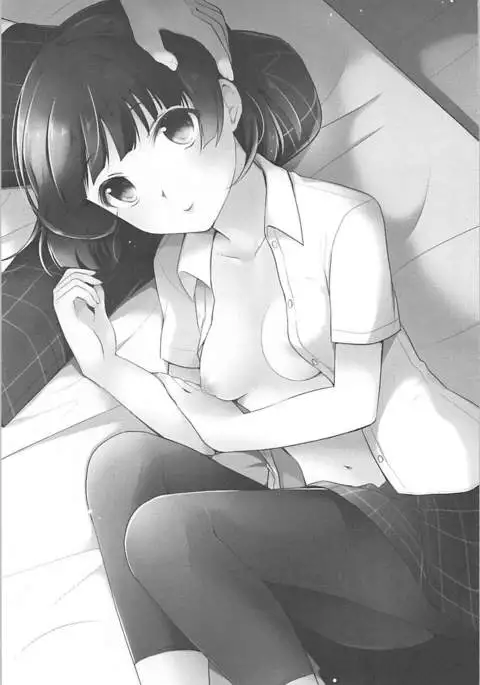 Anata no Kokoro o Itadaku wa - steal your heart