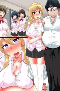 [MC] JK Gal o Saimin Choukyou Shite Ore Senyou no Kyonyuu Bitch ni Saikyouiku