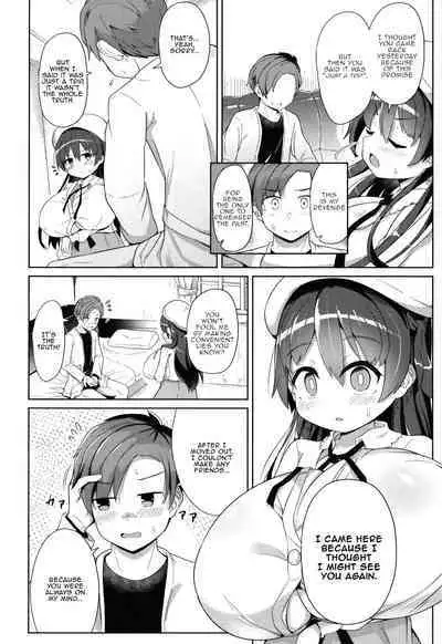 Punipuni Chiccha Tappotapo