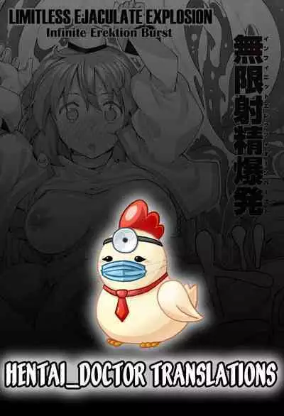 Isekai Kita node Sukebe Skill de Zenryoku Ouka Shiyou to Omou