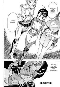 [Abe Morioka] Hari Hari Honey [English] [Hentairules]