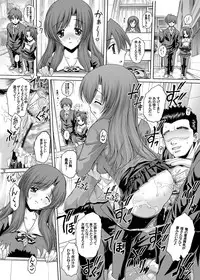 [Studio ParM (Kotobuki Utage)] PM14 Anata no Nozomu Watashi ni... (School Days) [Digital]