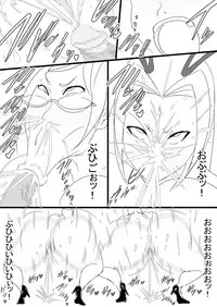 [ATARU] Super Bunny Versus 2 [Digital]