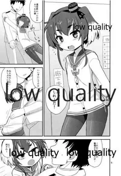 (C87) [OkayuShop (Okayu)] Tokitsukaze Yasen Kyoushuu - tokitsukaze's nightcombat training (Kantai Collection -KanColle-)