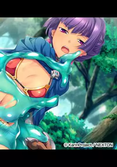 COMIC Ananga Ranga Vol. 56