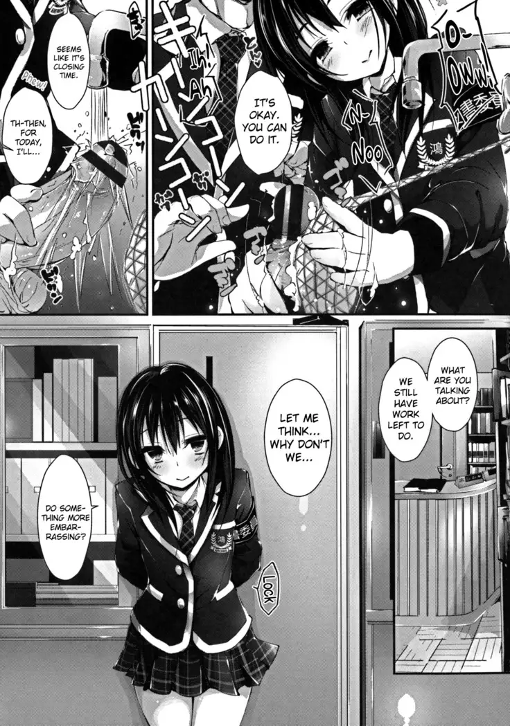 Oshioki Suru yo Ch.1-6