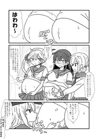 [Kuroihi] Ze~ttai? Teitoku to Rashinban Chinjufu 1-41 (Kantai Collection -KanColle-)
