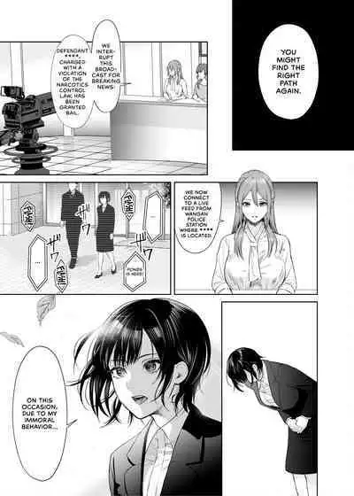 [Remora Works (Meriko)] LesFes Co -Candid Reporting- Vol. 004 [English]