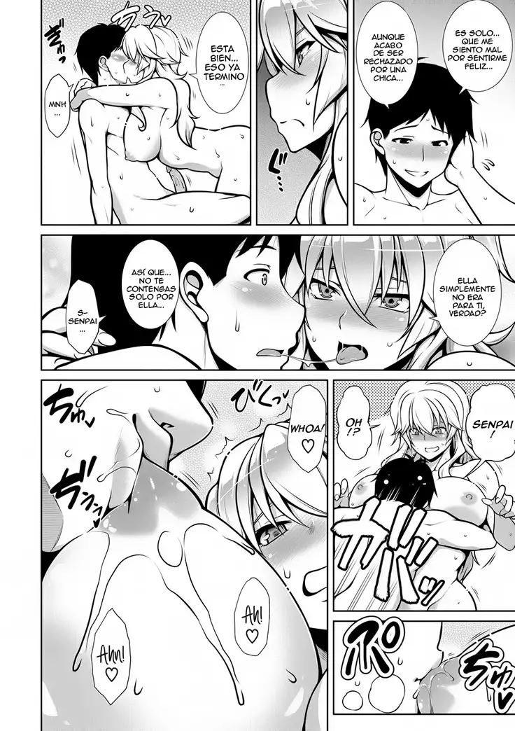 Tanabe - ¡¡Akane Will Soothe You!! Español