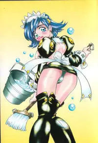 [Takaoka Motofumi] puchi