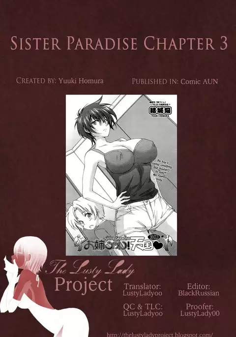 Onee-chan! Tengoku - Sister Paradise Ch. 1-11