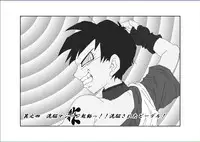 [Alice.Blood] 洗脳教育室〜ビ☆デル後編〜