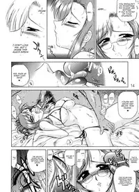 (CR35) [BLACK DOG (Kuroinu Juu)] EARTH WIND AND FIRE (Onegai Teacher) [English] [CGRascal]