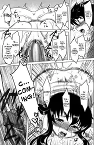 [Dr.P] Anata Ga Fureru Tabini - Whenever You Touch Me. [English] [YQII]