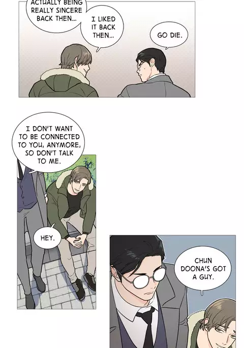 Sadistic Beauty Ch.1-32