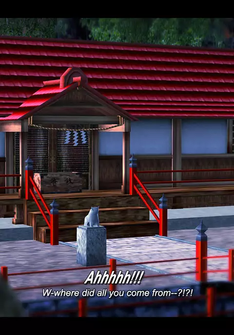 DOA / MAI SHIRANUI - HARVEST NIGHT