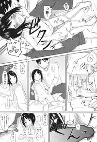 COMIC LO 2017-12 [Digital]