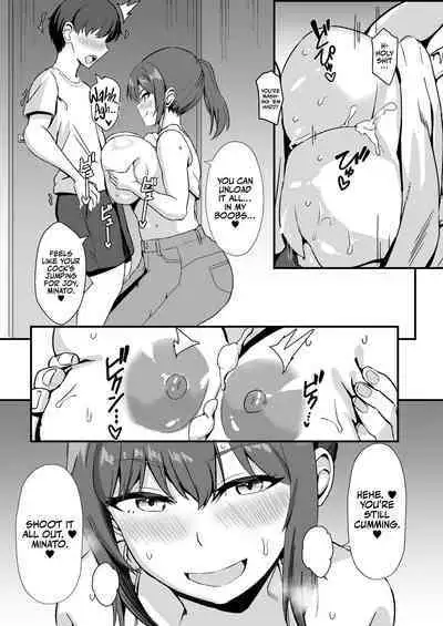 [Home Wrecker (Shinyashiki)] Inaka no Kussai Onee-chan | My Smelly Cousin from the Countryside [English] [korafu] [Digital]