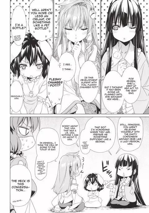 Sanae Udon Yotsutama