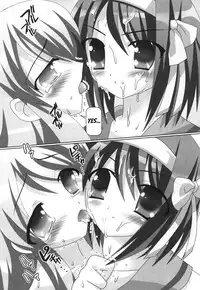 (C75) [Lezmoe! (Oyu no Kaori)] Super Heroine taisen SEXY～Lezmoe! Soushuuhen～ (Various) [English]