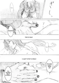 [Doggie Style (Takewan)] Kakumo Waga Chi wa Kimi ga Shishimura o Shitainiki | And Still My Blood Yearns For You (Kantai Collection -KanColle-) [English] [Idolatrymaster + Sexy Akiba Detectives] [Digital]