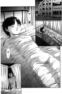 [Shinjima Saki] Neo Fetishism [Chinese]