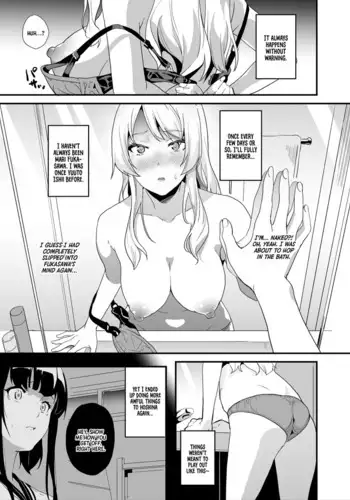 Tanin ni Naru Kusuri 4.2 5.2 | Medicine to Become Another Person 4.2, 5.2