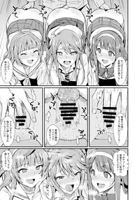 (IDOL STAR FESTIV@L 05) [Haru Koubou (Harukoubou Norimaki)] MILLIERO.02 (THE IDOLM@STER MILLION LIVE!)