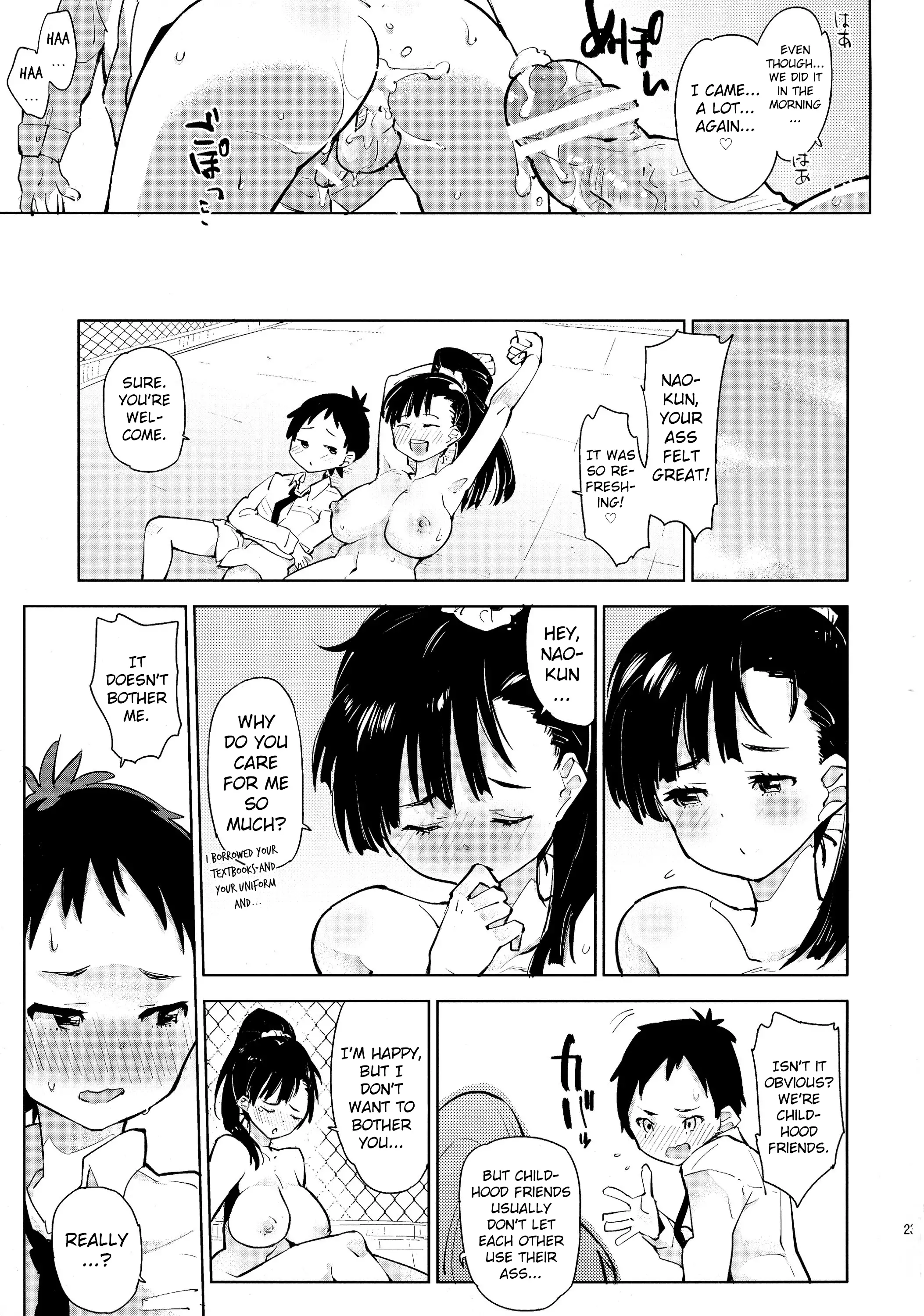 Osananajimi no Wagamama Futanari Ochinchin | My Childhood Friend Has a Selfish Futanari Cock