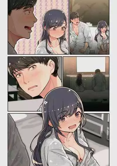 Yoshio Ereki] Naze Yui ga Koko ni? - Appli de Deshi ni Au to Kekkyoku Yarimakuru Setsu