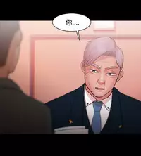 [Black October] Looser Ch.1~23 [Chinese]中文