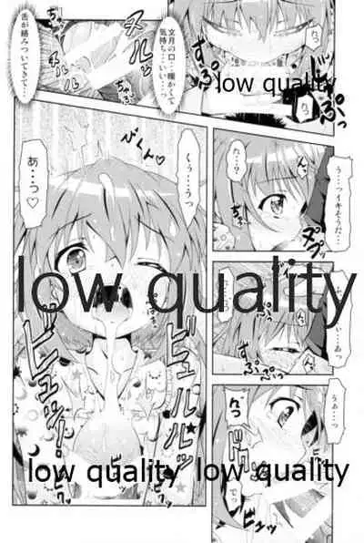 Kanmusu Daikairei Soushuuhen