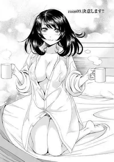 Iron'na Bijo to Yari Makuri! Tanabota Share House