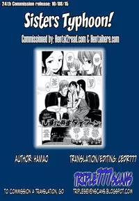 [Hamao] Sisters Typhoon (Kira Kira) [English] {TripleSevenScans}